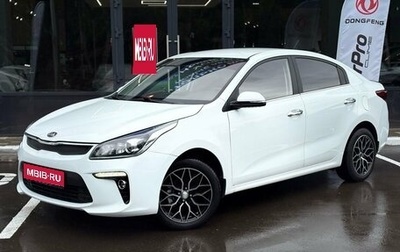 KIA Rio IV, 2018 год, 1 365 000 рублей, 1 фотография