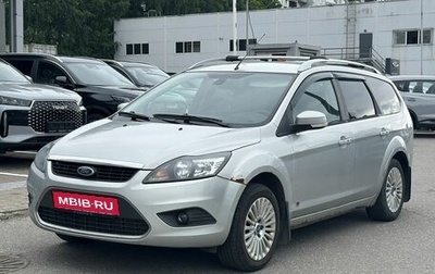 Ford Focus II рестайлинг, 2010 год, 299 000 рублей, 1 фотография