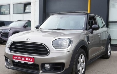 MINI Countryman II (F60), 2017 год, 2 090 000 рублей, 1 фотография