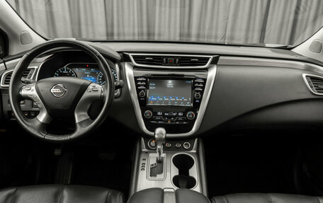 Nissan Murano, 2018 год, 2 470 000 рублей, 8 фотография