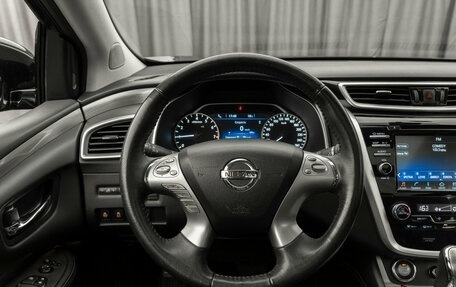 Nissan Murano, 2018 год, 2 470 000 рублей, 11 фотография