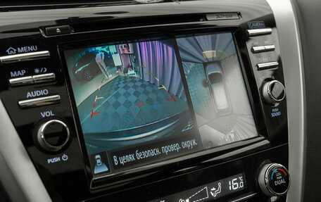 Nissan Murano, 2018 год, 2 470 000 рублей, 24 фотография
