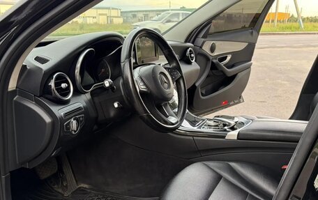 Mercedes-Benz C-Класс, 2015 год, 1 850 000 рублей, 8 фотография