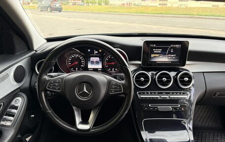 Mercedes-Benz C-Класс, 2015 год, 1 850 000 рублей, 12 фотография