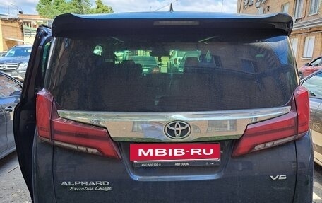 Toyota Alphard III, 2019 год, 5 555 000 рублей, 7 фотография