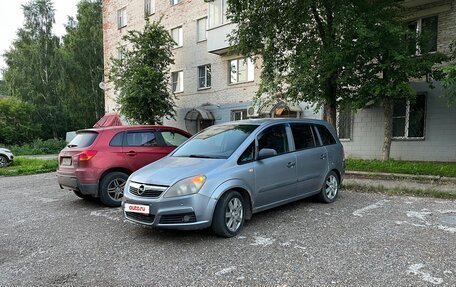 Opel Zafira B, 2006 год, 333 000 рублей, 3 фотография