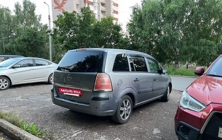 Opel Zafira B, 2006 год, 333 000 рублей, 4 фотография