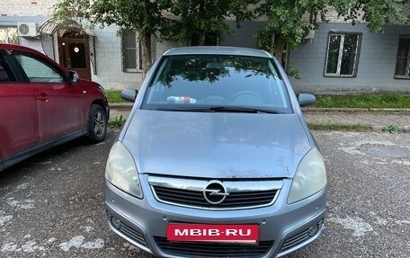 Opel Zafira B, 2006 год, 333 000 рублей, 2 фотография