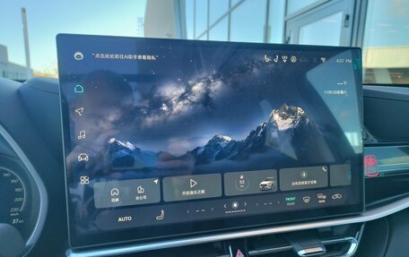 Toyota Highlander, 2026 год, 5 530 000 рублей, 19 фотография