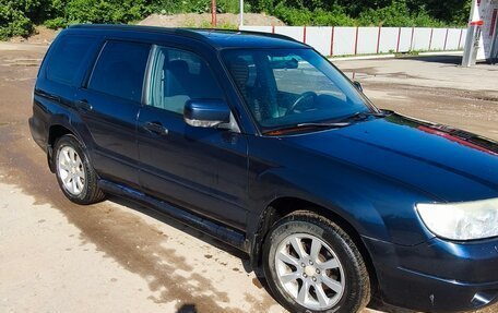 Subaru Forester, 2005 год, 550 000 рублей, 2 фотография