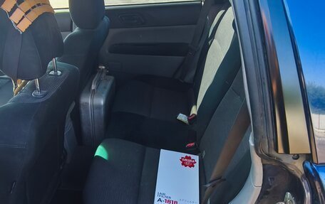 Subaru Forester, 2005 год, 550 000 рублей, 7 фотография