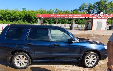 Subaru Forester, 2005 год, 550 000 рублей, 5 фотография
