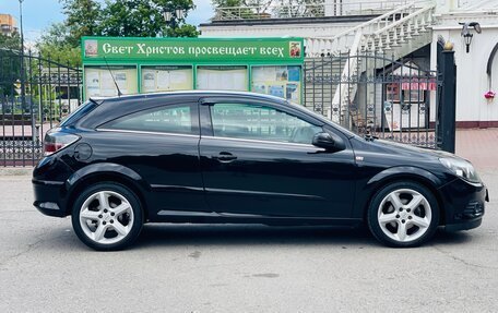 Opel Astra H, 2008 год, 635 000 рублей, 4 фотография