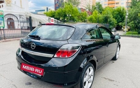 Opel Astra H, 2008 год, 635 000 рублей, 6 фотография