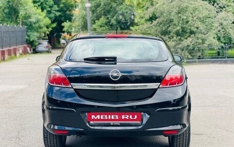 Opel Astra H, 2008 год, 635 000 рублей, 7 фотография