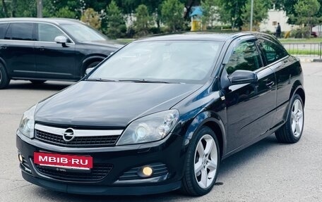 Opel Astra H, 2008 год, 635 000 рублей, 2 фотография