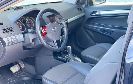 Opel Astra H, 2008 год, 635 000 рублей, 11 фотография