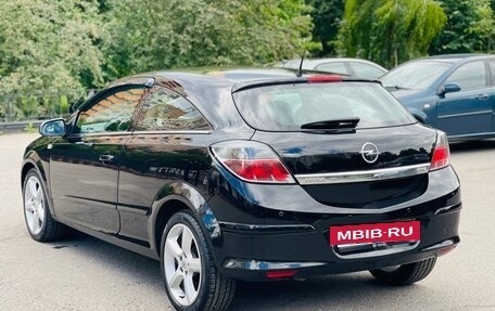 Opel Astra H, 2008 год, 635 000 рублей, 9 фотография