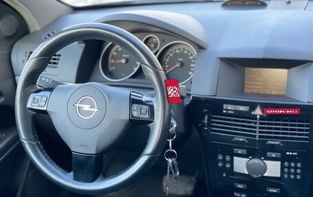 Opel Astra H, 2008 год, 635 000 рублей, 17 фотография
