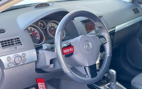 Opel Astra H, 2008 год, 635 000 рублей, 15 фотография
