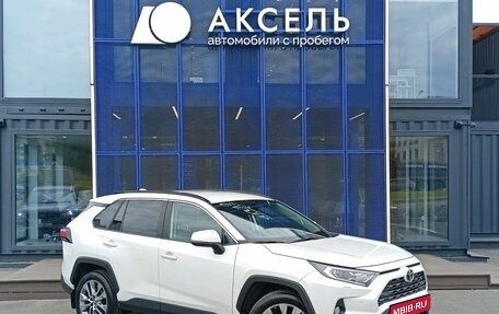 Toyota RAV4, 2020 год, 3 249 000 рублей, 3 фотография