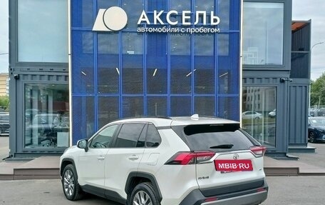 Toyota RAV4, 2020 год, 3 249 000 рублей, 7 фотография