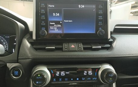 Toyota RAV4, 2020 год, 3 249 000 рублей, 19 фотография