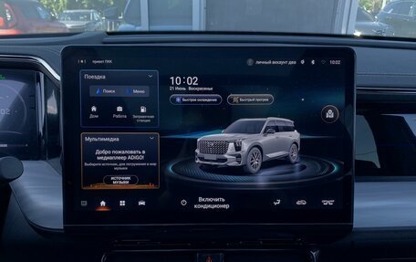 GAC GS8, 2024 год, 3 349 000 рублей, 26 фотография