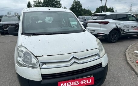 Citroen Berlingo II рестайлинг, 2012 год, 299 000 рублей, 2 фотография