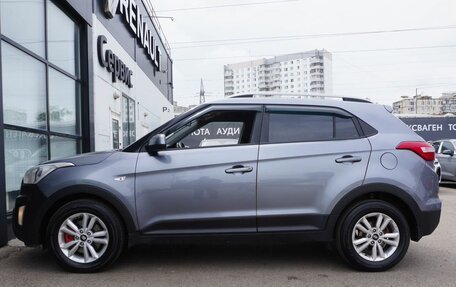 Hyundai Creta I рестайлинг, 2016 год, 1 410 000 рублей, 8 фотография