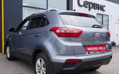 Hyundai Creta I рестайлинг, 2016 год, 1 410 000 рублей, 7 фотография