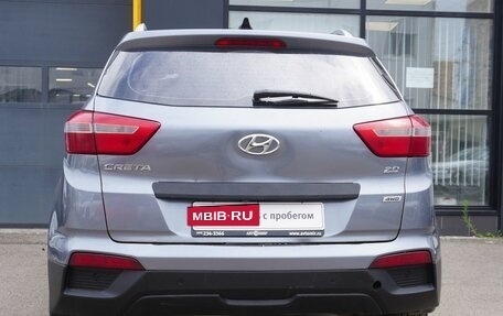 Hyundai Creta I рестайлинг, 2016 год, 1 410 000 рублей, 6 фотография