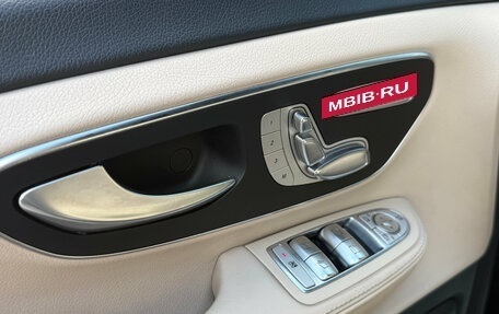 Mercedes-Benz V-Класс, 2020 год, 4 499 000 рублей, 8 фотография