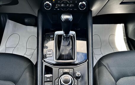 Mazda CX-5 II, 2017 год, 2 340 000 рублей, 17 фотография