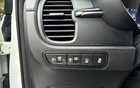 KIA Rio IV, 2018 год, 1 365 000 рублей, 15 фотография