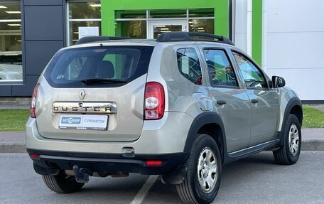 Renault Duster I рестайлинг, 2015 год, 950 000 рублей, 5 фотография
