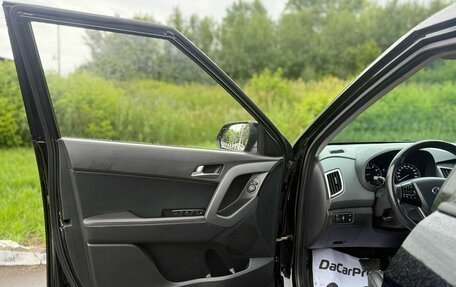 Hyundai Creta I рестайлинг, 2019 год, 1 950 000 рублей, 13 фотография