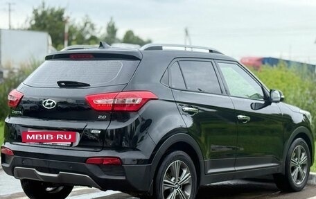 Hyundai Creta I рестайлинг, 2019 год, 1 950 000 рублей, 11 фотография