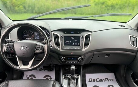 Hyundai Creta I рестайлинг, 2019 год, 1 950 000 рублей, 22 фотография