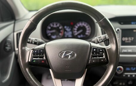 Hyundai Creta I рестайлинг, 2019 год, 1 950 000 рублей, 23 фотография