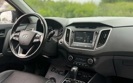 Hyundai Creta I рестайлинг, 2019 год, 1 950 000 рублей, 26 фотография