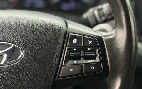 Hyundai Creta I рестайлинг, 2019 год, 1 950 000 рублей, 25 фотография