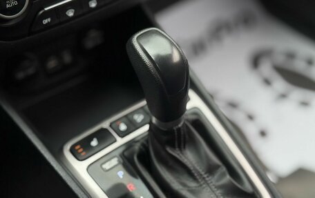 Hyundai Creta I рестайлинг, 2019 год, 1 950 000 рублей, 30 фотография