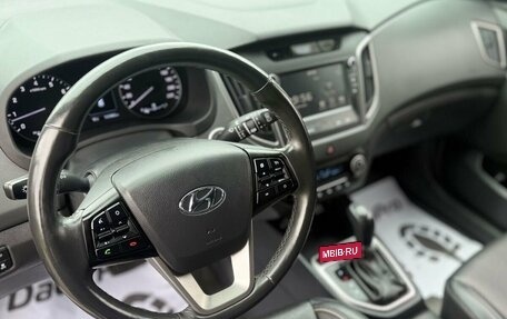 Hyundai Creta I рестайлинг, 2019 год, 1 950 000 рублей, 19 фотография