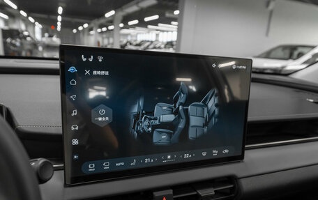Toyota RAV4, 2026 год, 4 300 000 рублей, 21 фотография