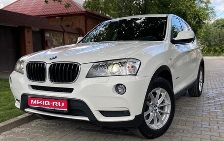 BMW X3, 2012 год, 1 700 000 рублей, 1 фотография