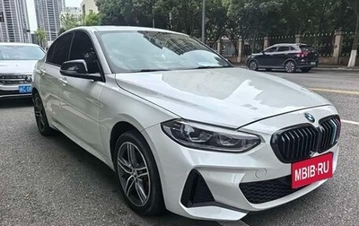 BMW 1 серия, 2022 год, 1 811 327 рублей, 1 фотография
