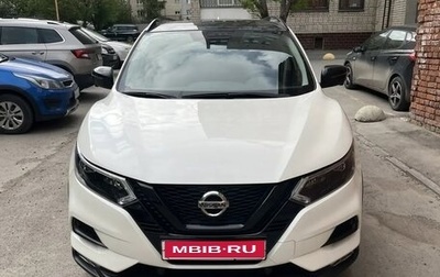 Nissan Qashqai, 2021 год, 2 450 000 рублей, 1 фотография