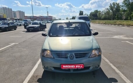 Renault Logan I, 2006 год, 300 000 рублей, 1 фотография