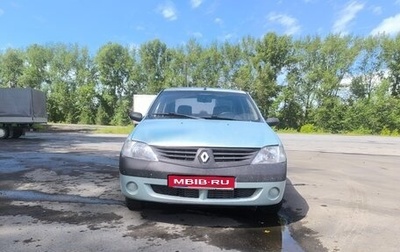 Renault Logan I, 2006 год, 170 000 рублей, 1 фотография